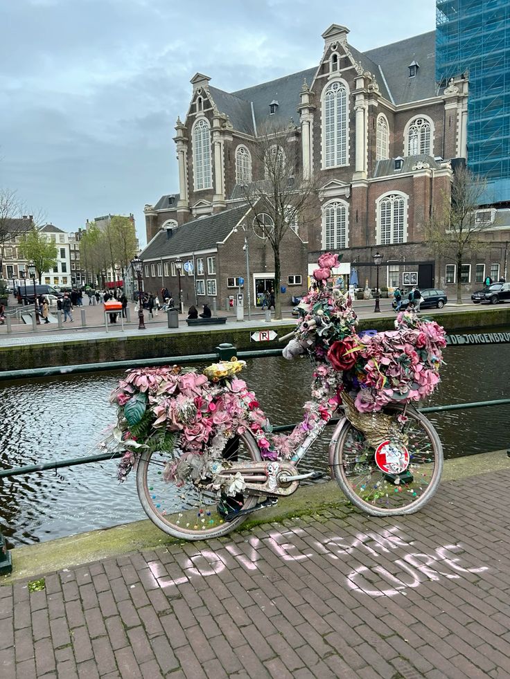 ნიდერლანდები / ამსტერდამი / ტიტების ფესტივალი (9 აპრილი-12 აპრილი)